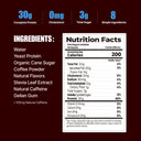 PIILK Protein Café Latte image 2